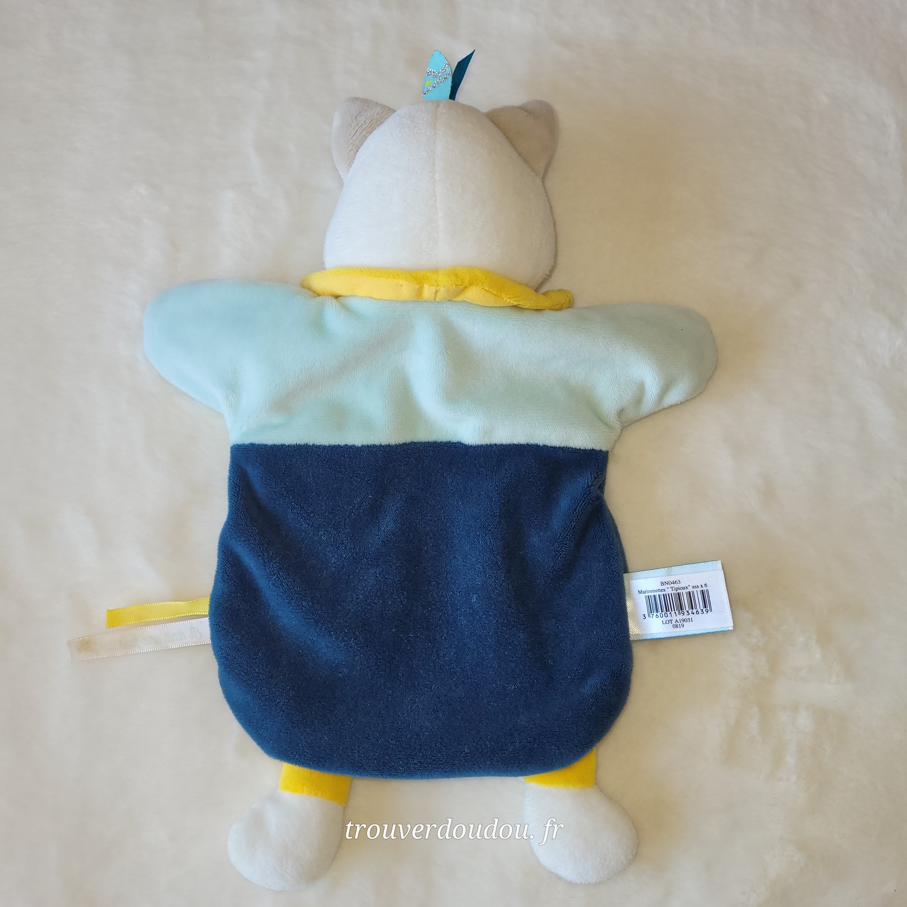 Doudou Marionnette Raton Laveur - Baby Nat' - "Il était une fois" - Occasion - BN0463